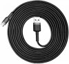 KABEL USB-A / USB-C Baseus Cafule CATKLF-UG1 300cm 2A QC 3.0 CZARNO-SZARY W NYLONOWYM OPLOCIE